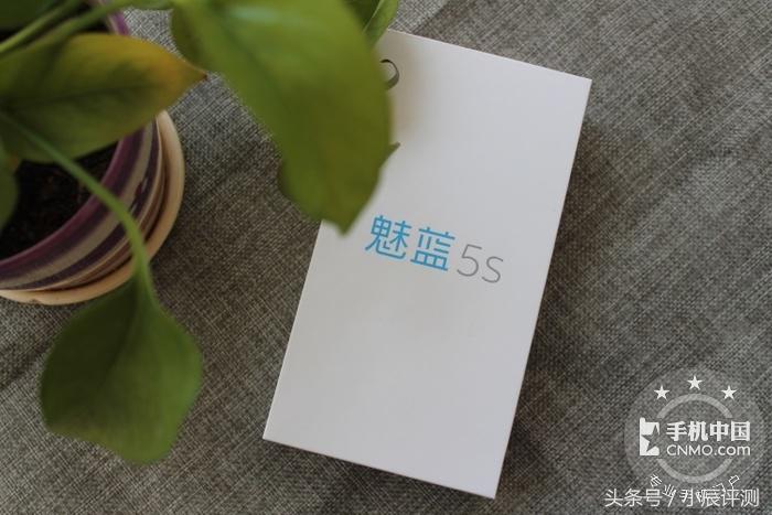魅蓝5s这手机怎么样,魅族5s值得入手吗