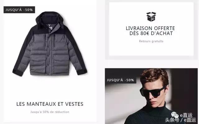 e起来深度评测,e起来深度解析