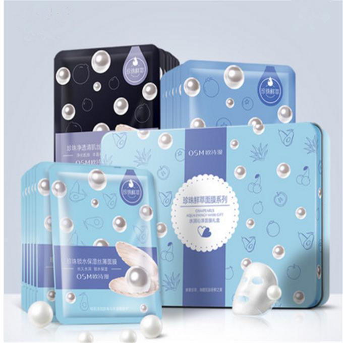 学生党护理肌肤,脸部护理推荐学生党