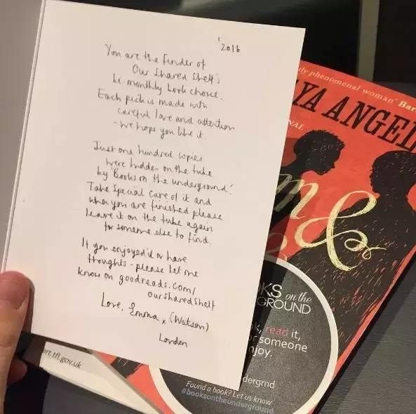 艾玛沃特森表白被拒,艾玛沃特森拒绝王子