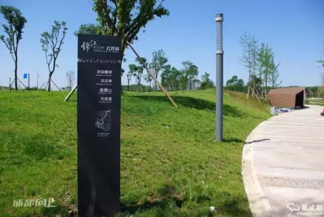 “问遍”成都“面试”媒体，没想到你是这样的中海