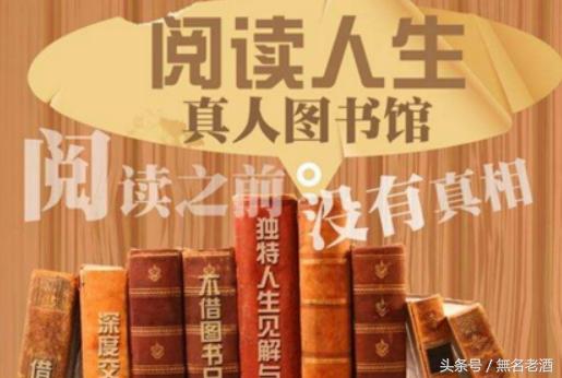 上班族小本创业项目如何加盟见效,适合穷人创业的生意利润