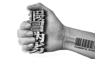 农民购买农资产品骗局,农资店买到假农资怎么处理