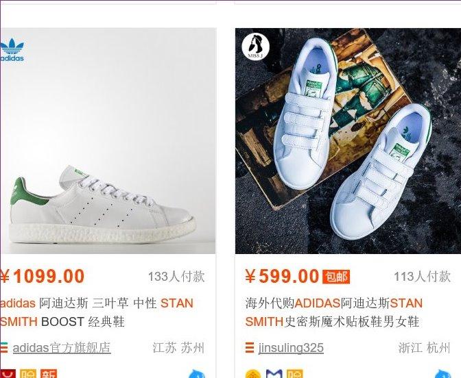 这些没被315曝光的假货你用过几样,315曝光的假货最全名单