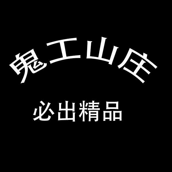 ps人文纪实摄影调色教程,ps小技巧一键调色你学会了吗