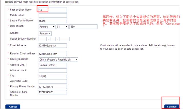 gre官方样题出不出分数,gre成绩查询查不到