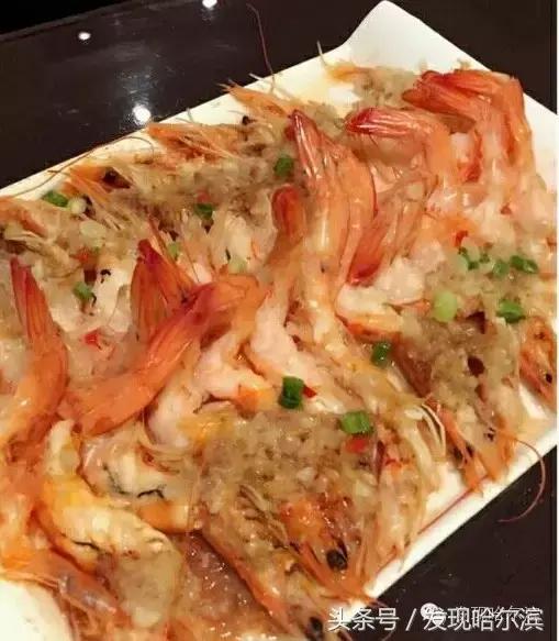 哈尔滨吃海鲜的套路,哈尔滨人吃海鲜