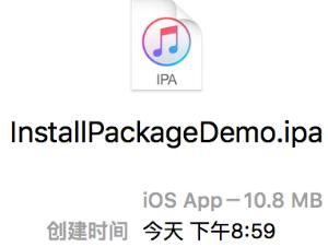 flutter安装包优化,netcore安装包优化