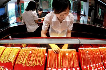 黄金区分千足金和万足金吗,现在黄金还区分千足金和万足金吗