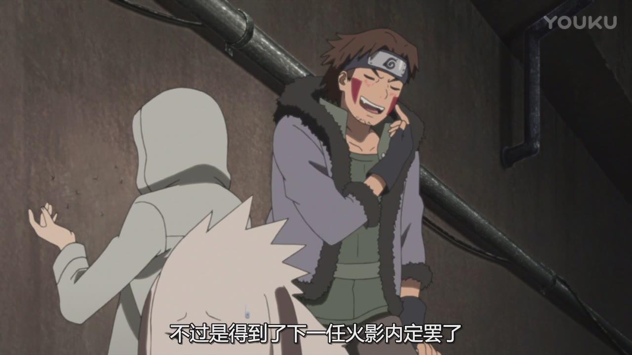 火影忍者，志乃为什么当老师？原因在这！