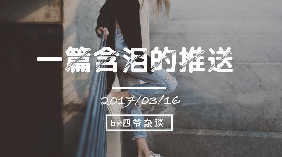 黄牛被坑得最惨的一年,被黄牛坑的真实经历