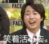 唐嫣米兰时装周优雅时髦,唐嫣真是明星中的时髦精