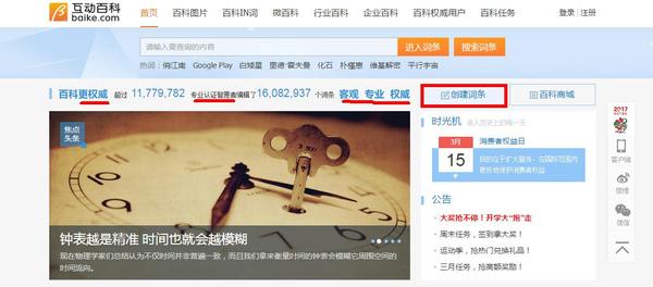 耐克315曝光鞋,2017315晚会耐克