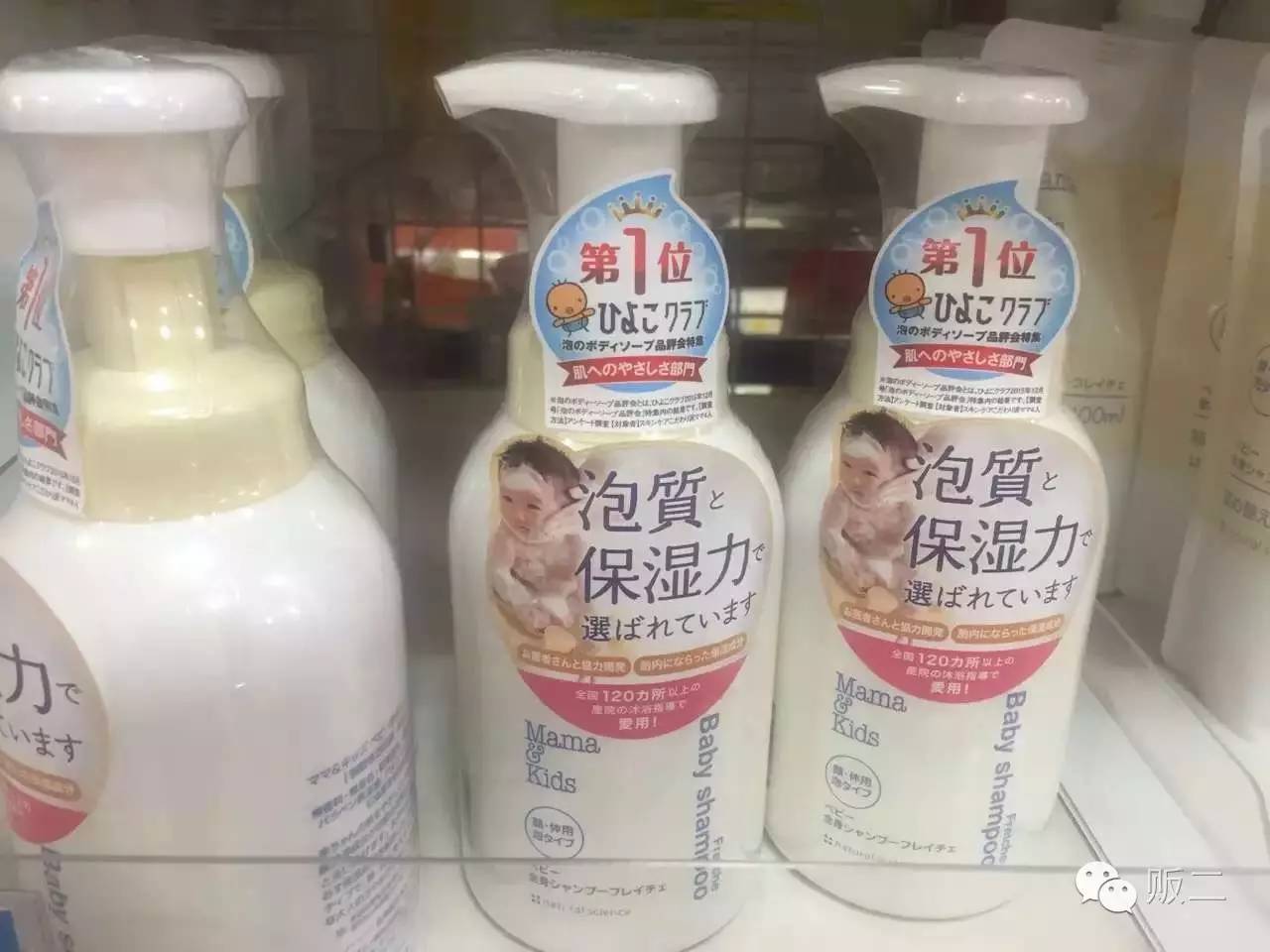 mamakids好用还是纽强好,日本mamakids怎么样