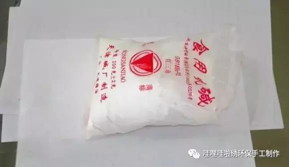 自制男生书签霸气,自制书签的方法及图片简单