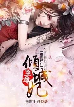 网络小说为什么会写错,为什么现在网络小说不被认可