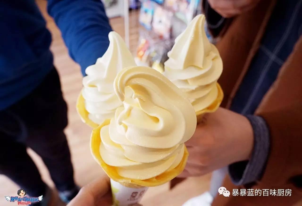 在沈阳一元一个冰淇淋,在沈阳一元一个的冰淇淋