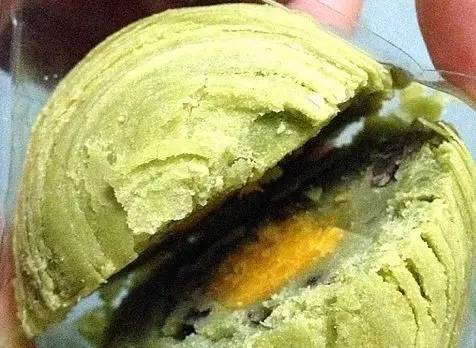 抹茶控必看散发出令人陶醉的香气,抹茶控视频完整版