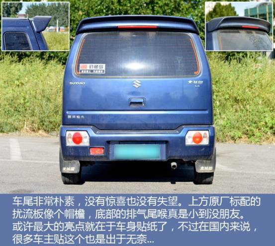 1万多的车二手可以买吗,1万多能买二手本田什么车