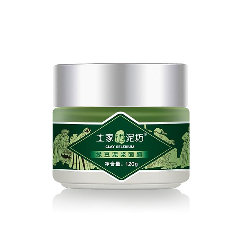 毛孔清洁神器15岁,毛孔出油清洁神器推荐品牌