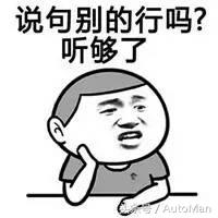 买车以后你才知道的几件事情,买车的六大忠告