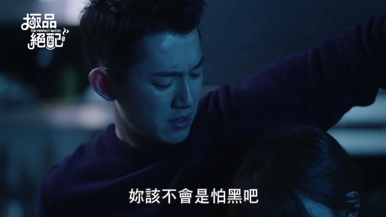 安以轩吴建豪拓也,下一站幸福安以轩和拓也