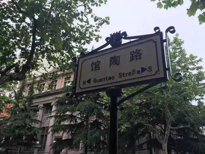 再遇青岛，距上次与你相见已过去了十年