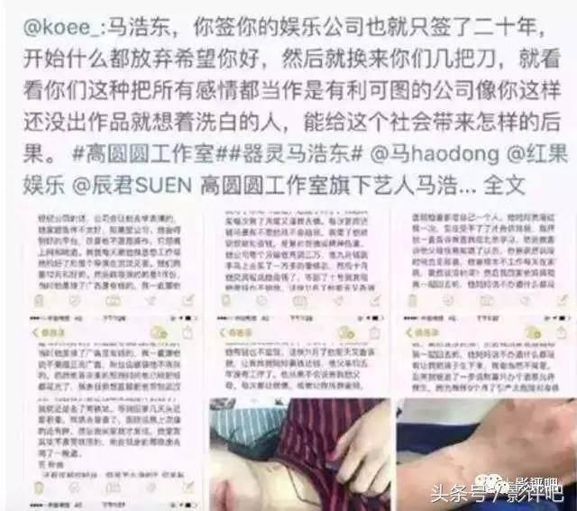 杨幂高圆圆范冰冰刘诗诗,高圆圆杨幂漂亮女明星合影