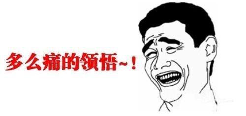 有没有真实有效的祛疤药,真正有效的祛疤产品实测