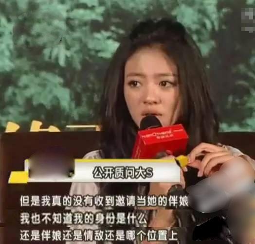 仙剑奇侠传胡歌刘亦菲安以轩,安以轩胡歌仙剑奇侠传