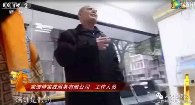 2003十大恐怖片,2005恐怖片