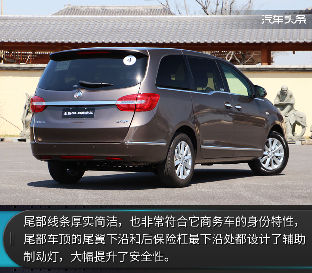 别克gl8抢先试驾,北京车展可以试驾别克gl8