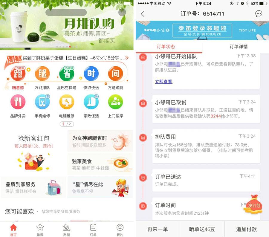 网红青团咸蛋黄肉松青团,蛋黄肉松青团推荐