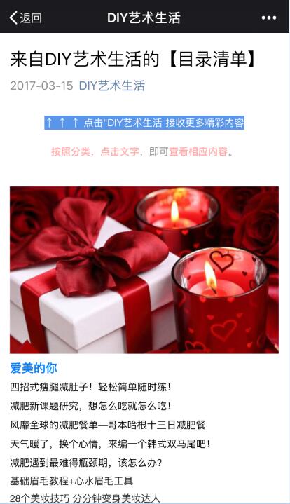 diy纸艺花,彩纸的100种手工折法