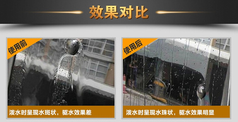 车玻璃镀膜怎么操作的,自己动手怎么给车镀膜