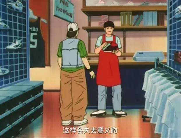 类似喷泡的球鞋,球鞋喷泡