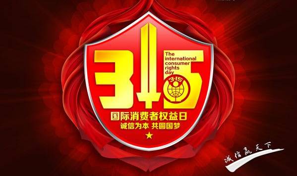 教你辨别假奶粉的四种方法,怎样辨别同一批次奶粉真假