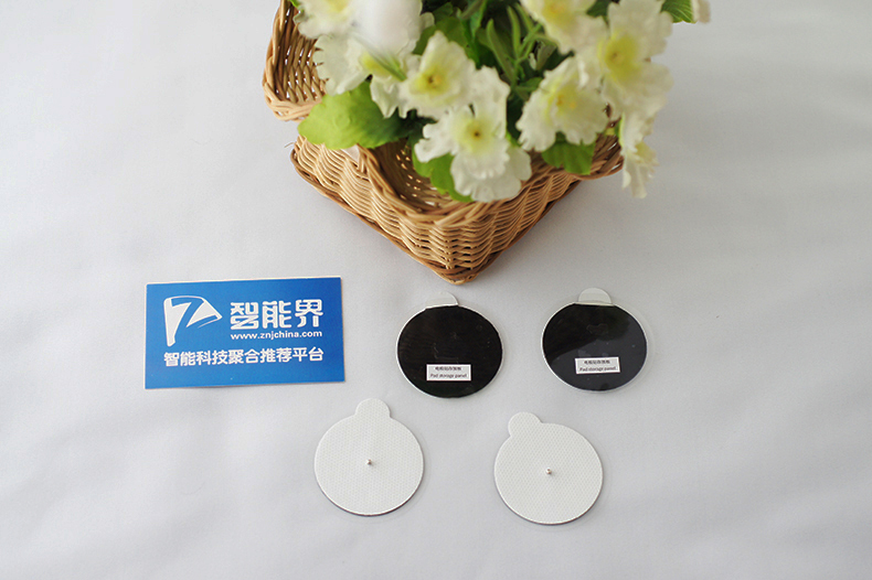 随身康复仪,便携式随身理疗仪