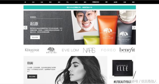 海淘怎么不被坑,手把手教你怎么海淘购物