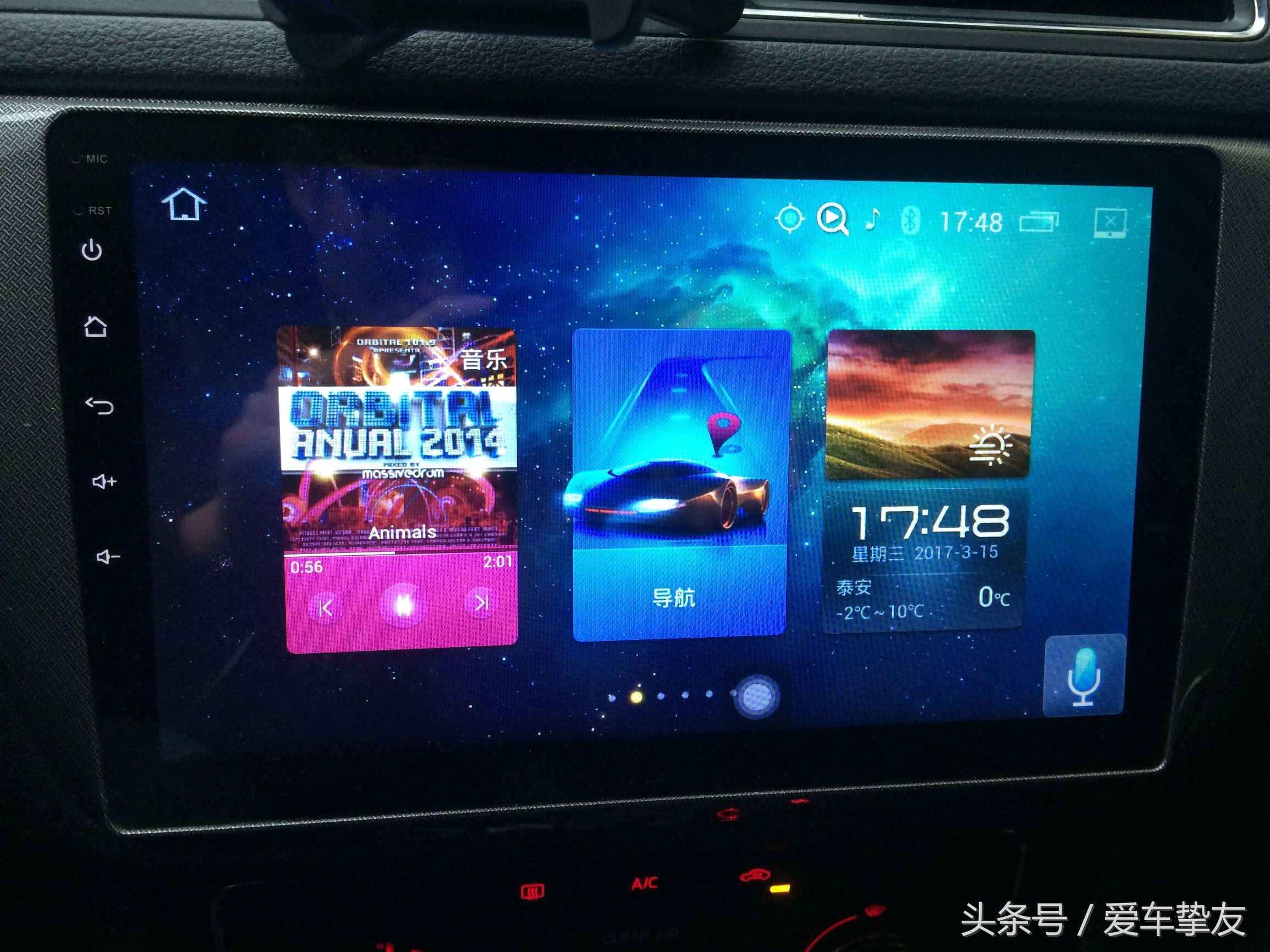 大众17款新朗逸跟15款朗逸新旧对比，自己的用车体验