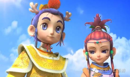 梦幻西游还是一如既往的梦幻,沉迷梦幻西游的说说你们的感受