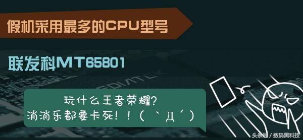 最好评小米手机排名榜前十名 (全球高端手机排行榜小米)