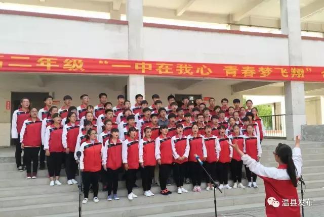 温县一中2020届,温县一中鸿志班