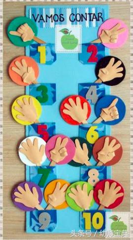 幼儿园益智区比较大小自制玩教具,100种大班自制户外体育教具