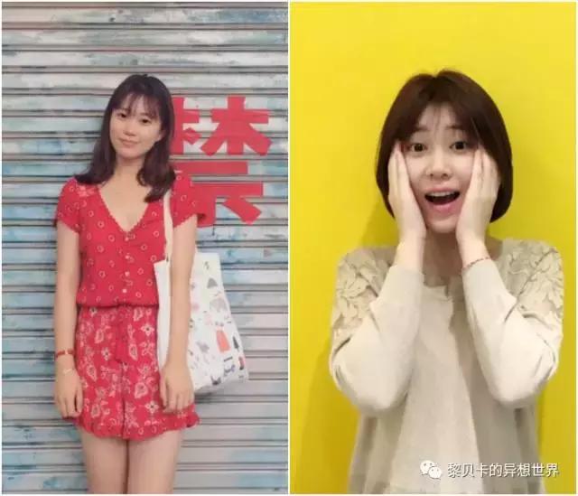 减肥变美的教程,变美最好的方法是减肥