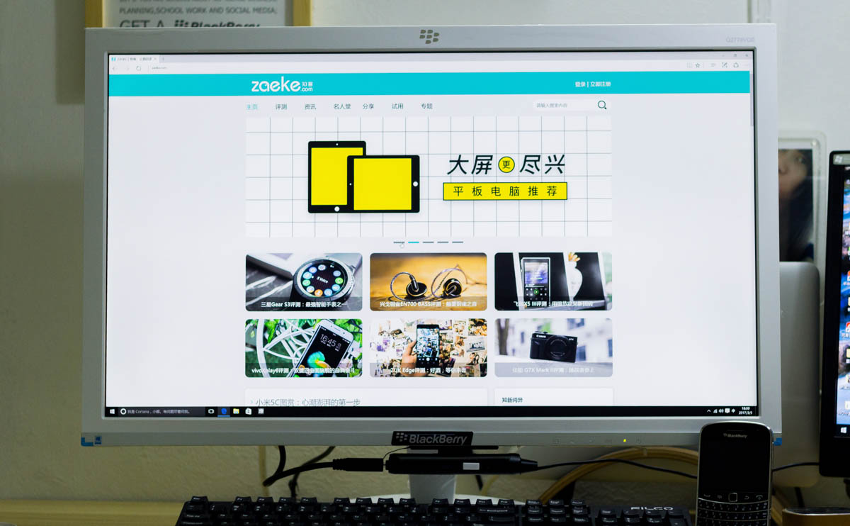 华硕vivostick,华硕vivo系列笔记本