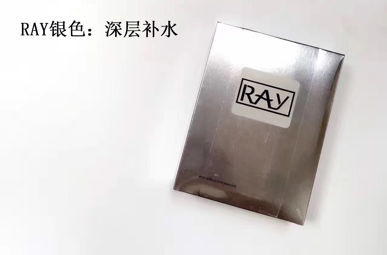 儿童面膜推荐6-12岁补水面膜,推荐几款实用又实惠的面膜