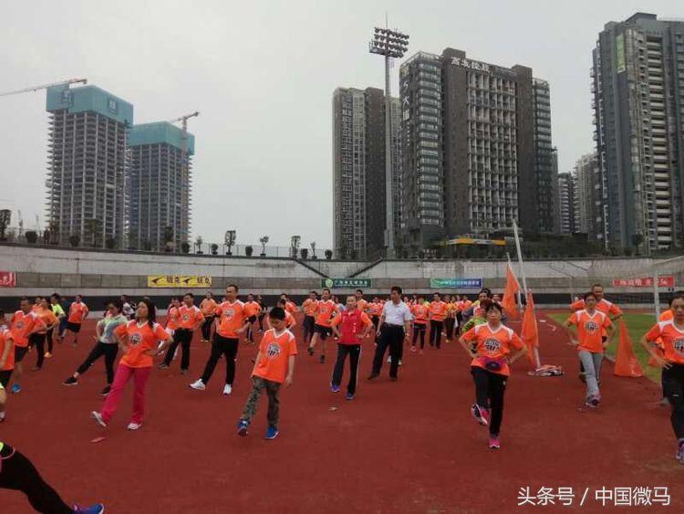 微马跑步渭南骑行队,微马队深圳