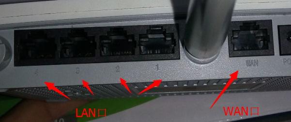 迅捷路由器设置宽带账号密码,迅捷路由器设置教程图解