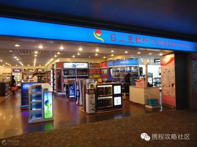 免税店退税怎么计算,离岛免税店怎么退税